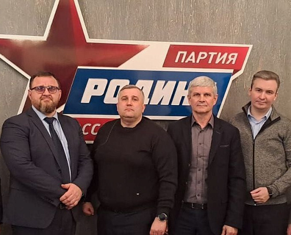 На заседании Кадрового совета рассмотрены кандидатуры на посты руководителей реготделения в Новгородской области