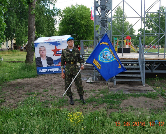 Новосибирская "РОДИНА" провела военизированную игру "Курс молодого бойца"