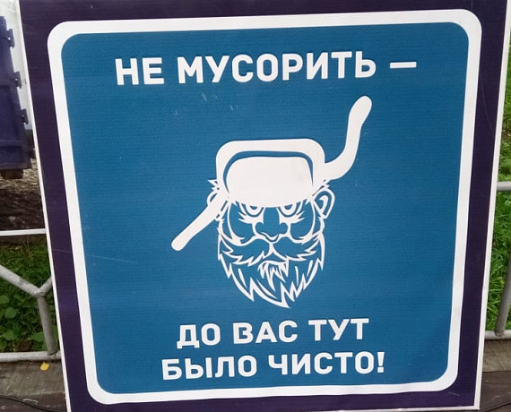 Магамед Ахматов: Запрет на ввоз мусора из других регионов — достижение гражданского общества