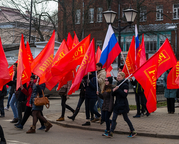 Патриоты Костромы отметили День народного единства