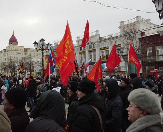 Челябинская "РОДИНА" провела митинг в поддержку Президента РФ
