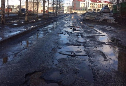 ОЛЕГ МИШУКОВ: ГДЕ ДОРОГИ АРХАНГЕЛЬСКА?