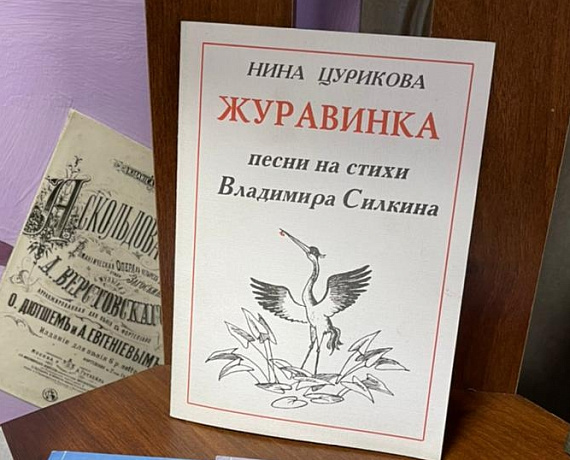 Алексей Журавлев посетил Староюрьевский район Тамбовской области