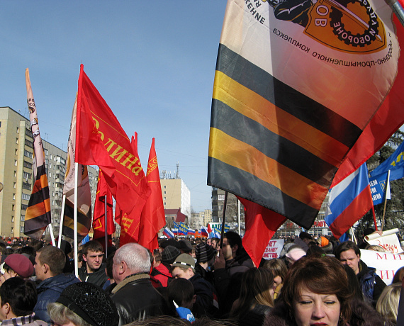 Тамбов! Родина! Крым!