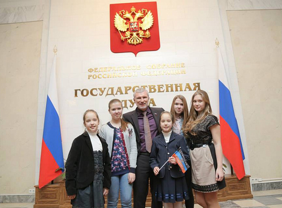 Алексей Журавлёв принял в Госдуме детей с Донбасса, 09.02.2015