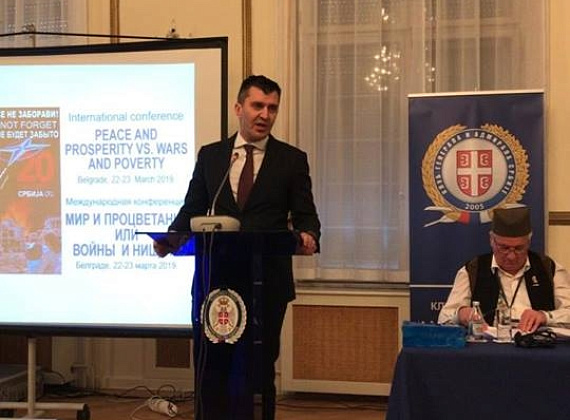 Рабочий визит Алексея Журавлев в Республику Сербию, 21-23.03.2019