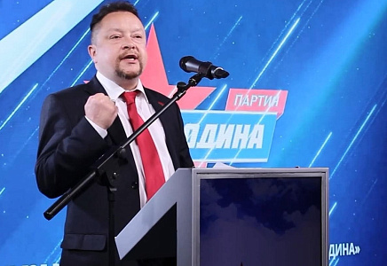 Федор Бирюков: Миграционная политика должна служить национальным интересам России 