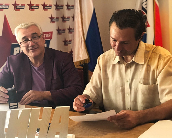 Воронежские партийцы заручились поддержкой кремлевцев