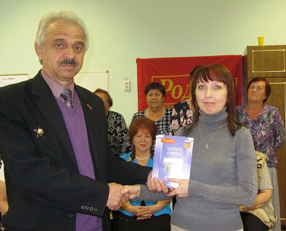 "РОДИНА" усилила свои позиции в Челябинске