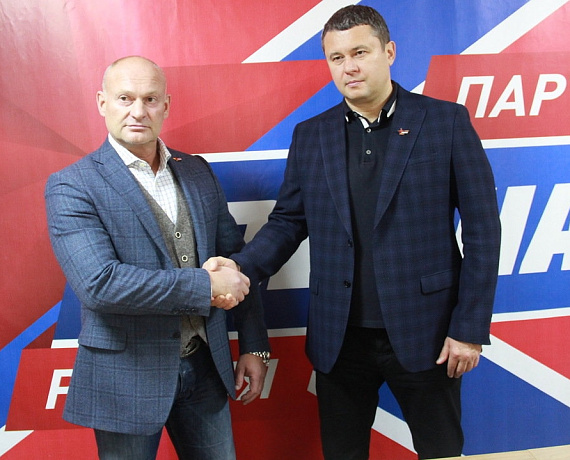 Состоялась отчетно-выборная конференция самарской "РОДИНЫ"