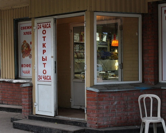 "РОДИНА" пресекла факт незаконной продажи алкоголя в Химках