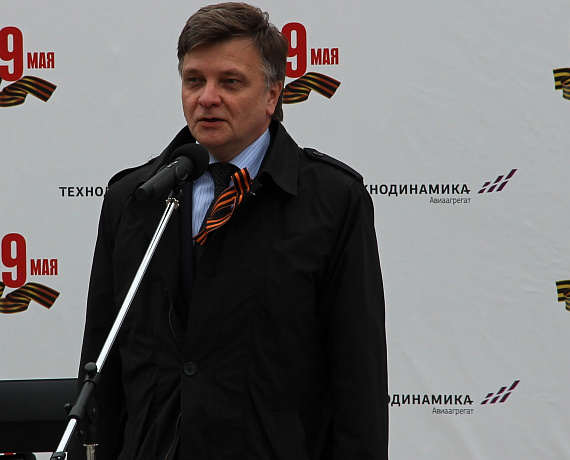 Самарская "РОДИНА" приняла участие в проведении митинга на авиазаводе