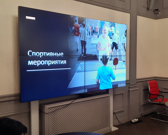 В Исполкоме "РОДИНЫ" прошла презентация молодежного проекта СИГМА