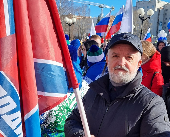 "РОДИНА" Коми приняла участие в митинге-концерте к 10-летию воссоединения Крыма с РФ