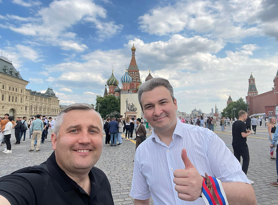 Делегация партии "РОДИНА" в День России посетила большой концерт на Красной площади (12.06.2022)