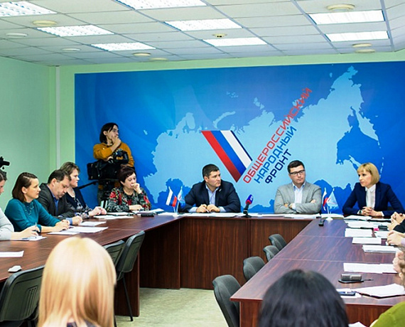 Соратники обсудили проблему кредитования в Челябинске