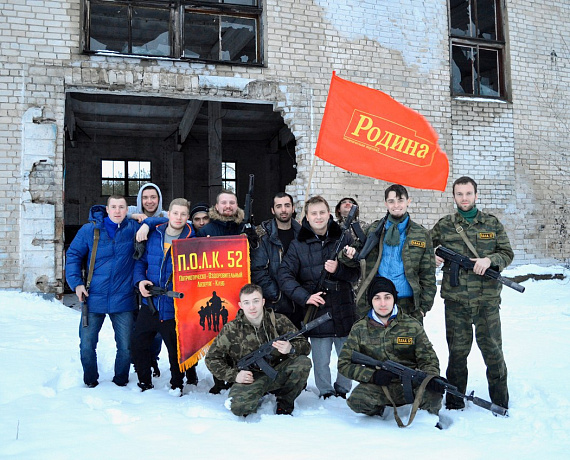 Дзержинские соратники провели военно-патриотические игры