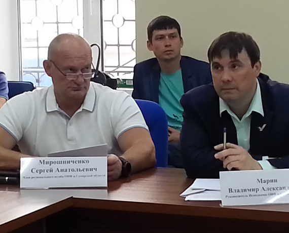 Сергей Мирошниченко: Мы добьемся, чтобы мнение общественности услышали во всех инстанциях