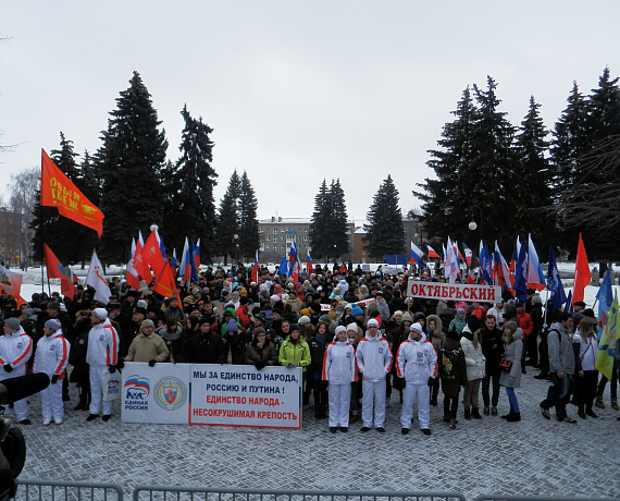 В Ижевске на митинге выразили обеспокоенность событиями на Украине