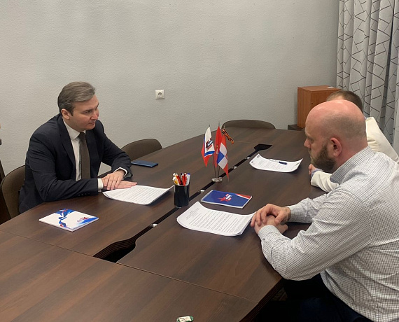 В Перми прошла рабочая встреча руководителей реготделений Пермского края и Московской области