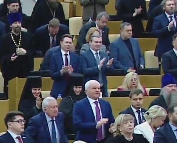 Делегация "РОДИНЫ" приняла участие во встрече с Патриархом Всея Руси в Госдуме