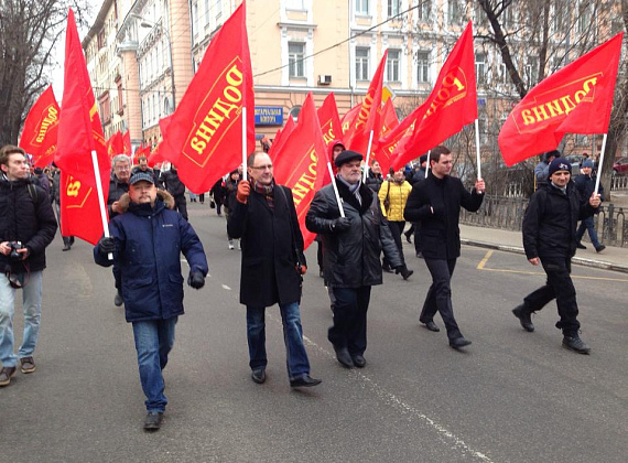 "РОДИНА" на шествии в поддержку русских на Украине. Москва, 2 марта 2014 г.