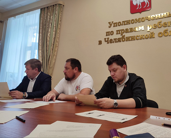 Сергей Смышляев доложил о работе челябинского Совета отцов