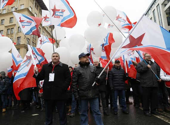 Шествие и митинг ко Дню народного единства, 04.11.2016