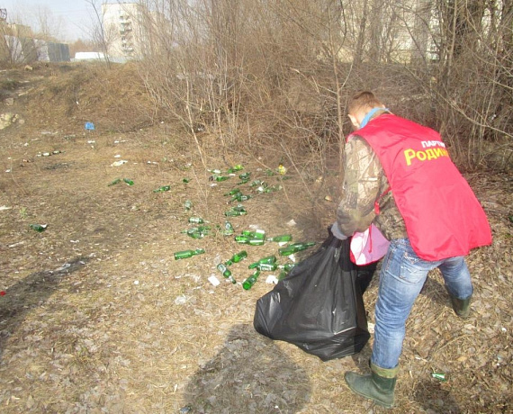 "РОДИНА" организовала субботник в Ульяновске
