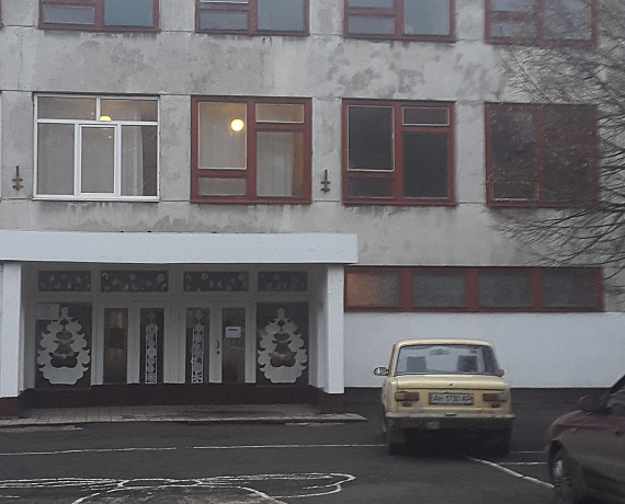 "РОДИНА" доставила к новогодним праздникам очередную партию гуманитарной помощи в ДНР