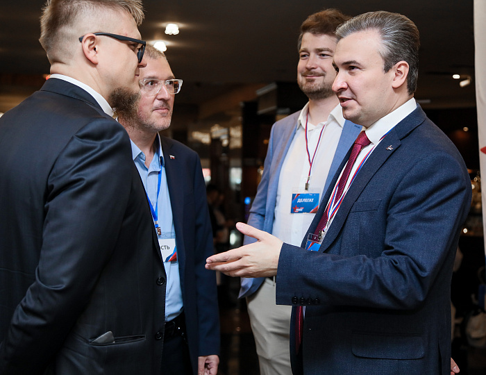 XII Съезд ПАРТИИ "РОДИНА". 28.06.2026