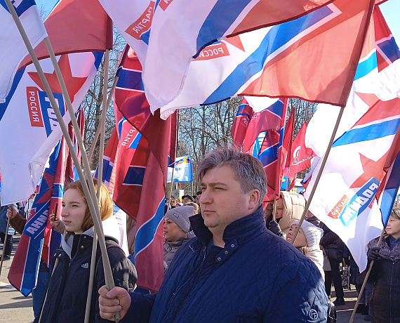 Кировская "РОДИНА" приняла участие в патриотической акции "Крымская весна"