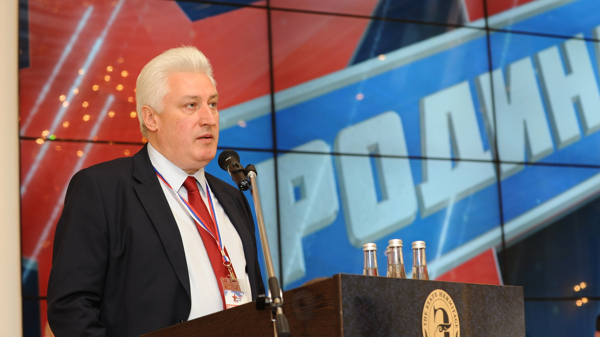Коротченко: Поправки в Конституцию помогут сделать правосудие более суверенным