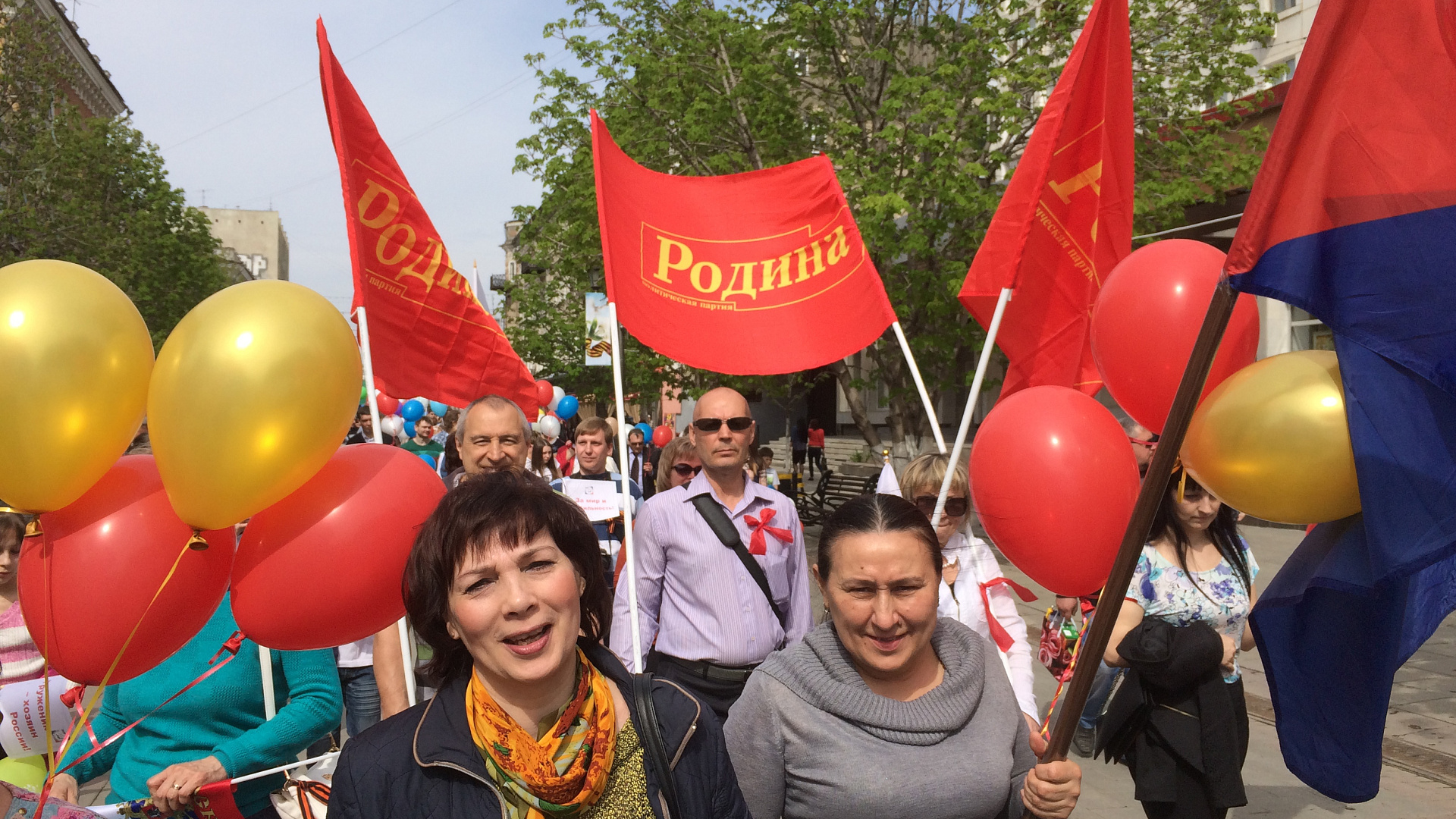 Саратовские родинцы приняли участие в шествии ко дню Весны и Труда