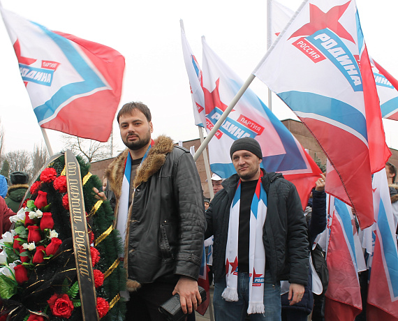 Краснодарская "РОДИНА" приняла участие в мероприятиях, посвященных Дню защитника Отечества