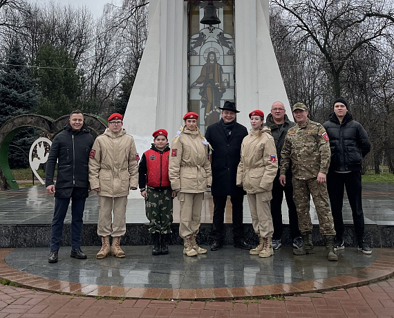 Федор Лугинин с соратниками отпраздновали День народного единства в Ярославле