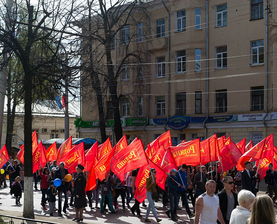 "РОДИНА" приняла участие в первомайской демонстрации в Костроме