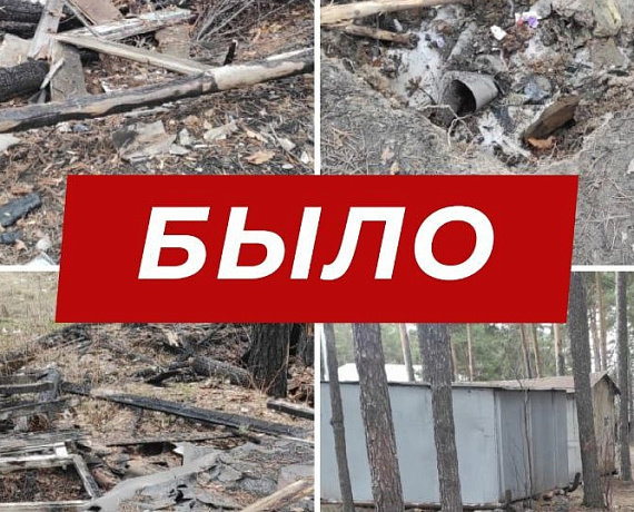 Депутат от "РОДИНЫ" Виталий Прохоров продолжает делать добрые дела в Кыштыме