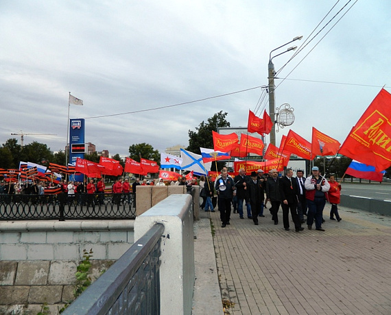 "РОДИНА" организовала шествие и митинг в Челябинске