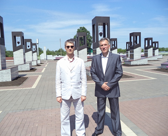 Партийцы посетили мемориальный комплекс "Хацунь" на Брянщине