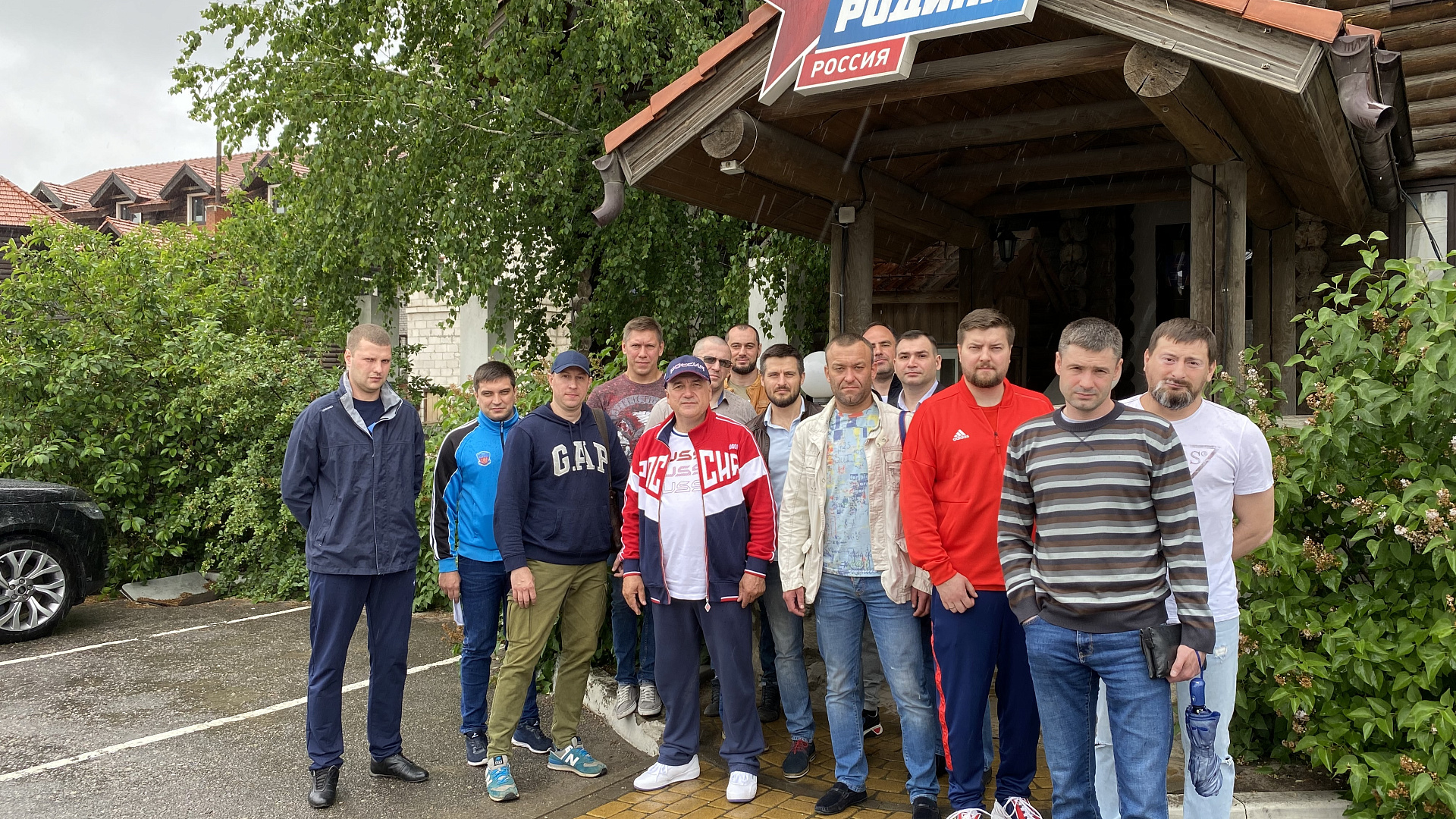 Воронежские спортсмены массово вступают в ряды партии "РОДИНА"
