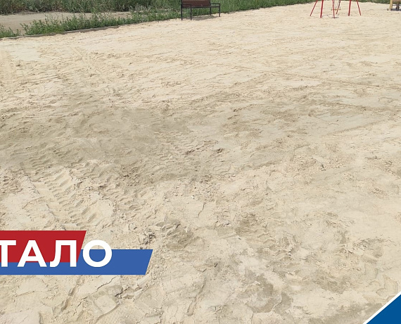 Виталий Прохоров работает на благо жителей Кыштыма, исполняя наказы и обращения
