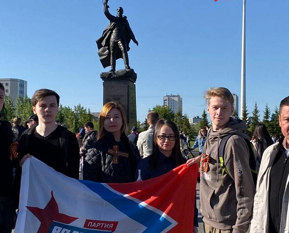 "РОДИНА" Татарстана в честь Великой Победы возложила цветы к Вечному огню