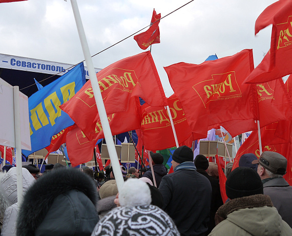 Партийцы-туляки митингом поддержали вхождение Крыма в РФ
