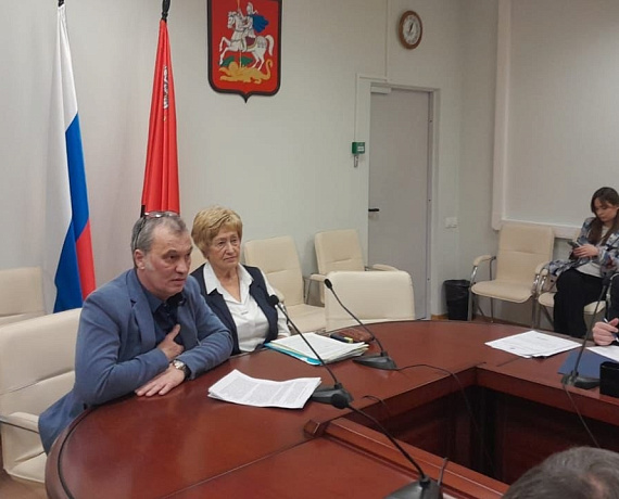 В Доме Правительства Московской области состоялось расширенное совещание, инициированное партией "РОДИНА"