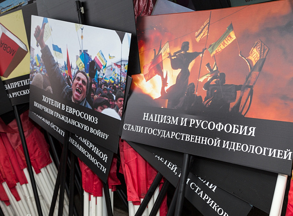 "Год Майдану. Не забудем, не простим", Москва, 21.02.2015 (часть 2)