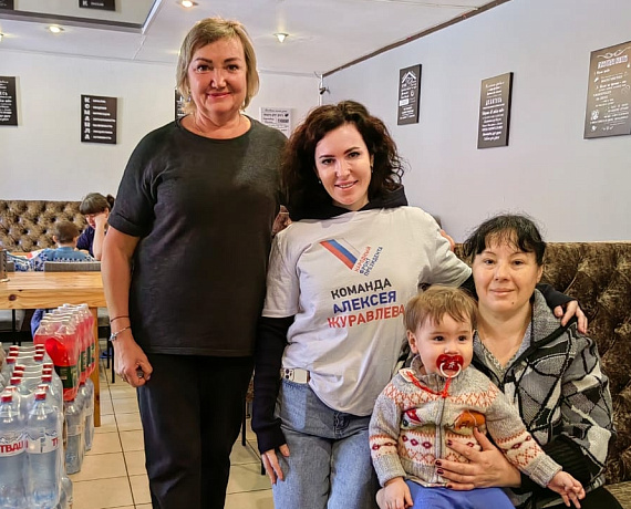 Журавлев передал гуманитарную помощь беженцам из Донбасса, прибывшим в Тамбовскую область