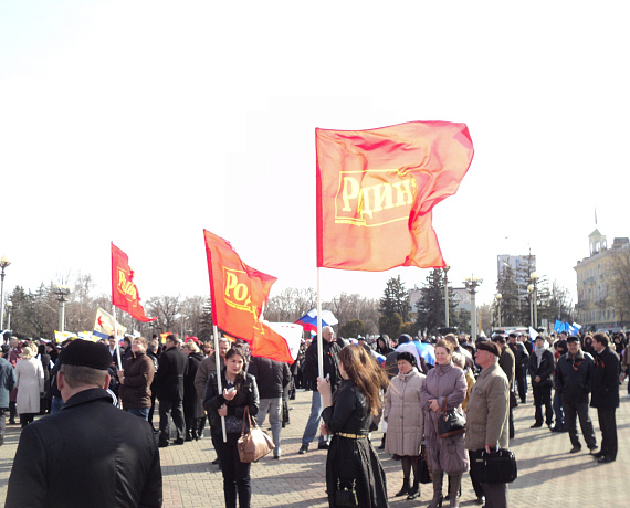 Родинцы Ставрополья пришли на митинг под девизом "Крым, Ставрополье с тобой!"