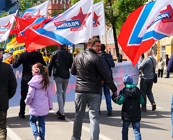 Воронежская "РОДИНА" приняла участие в первомайском шествии