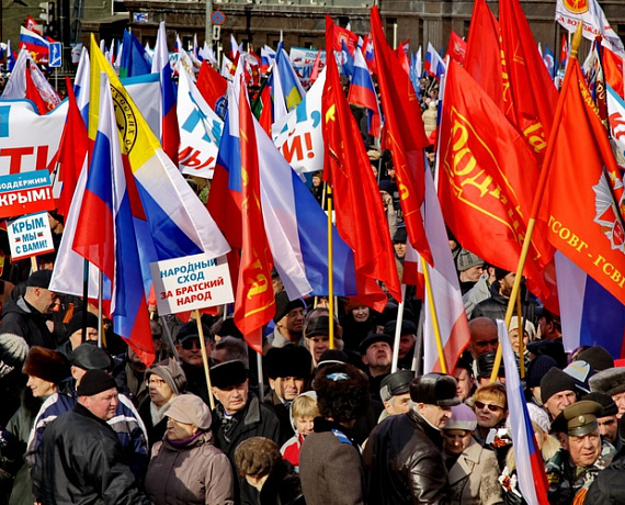 Челябинские родинцы сделали заявление на митинге в поддержку Крыма